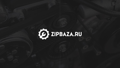 Zipbaza